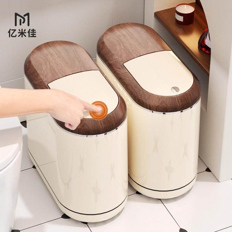 垃圾桶中古风高颜值卫生间夹窄缝家用客厅厕所大号容量带盖带轮篓