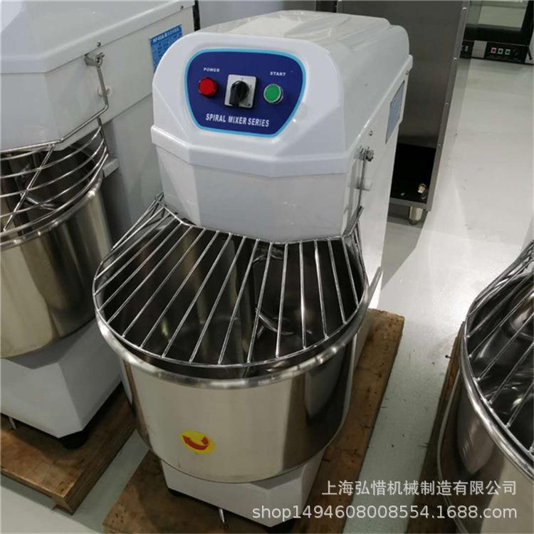 0L/40L机和面商用揉面机 多功能和面揉面机 双动双速揉面机现 货