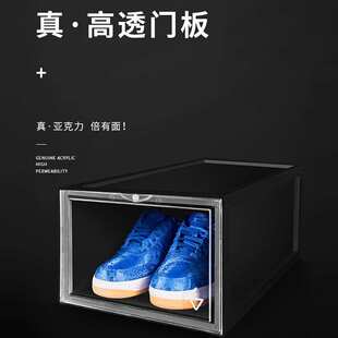 GOTO【B款鞋盒】篮球鞋收纳透明鞋盒防氧化鞋架亚克力鞋子省空间