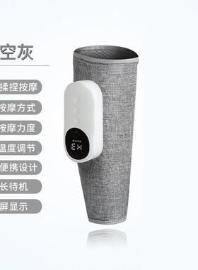 正品小腿肌肉按器自摩动腿部全放经络疏通仪按摩仪松家用空气波揉