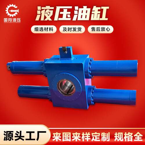 热轧板带厂带MTS传感器160-180度扭矩170KNm齿轮齿条摆动液压油缸
