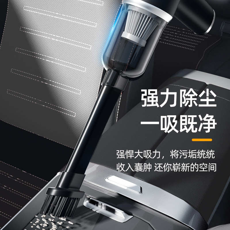 车载吸尘器超强大吸力手持无线吸吹一体家车两用吹尘器迷你