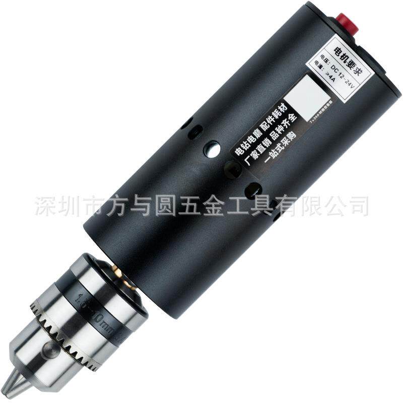 775迷你微型手电钻多功能钻孔机家用小型电磨机小电钻打磨机
