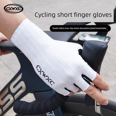 Cxwxc自行车手套半指减震公路自行车山地车专用自行车手套短指男