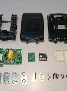 替代Mak 牧田18V工具电池套料 5芯 BL1820B 18650款 带灯 大板款