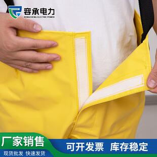 电绝缘服电作业工作服耐高压电工分体式套装防护服高电压防护