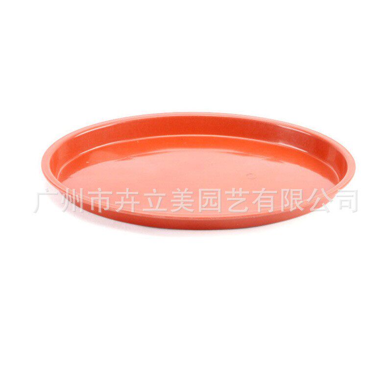 一件起批卉立美塑料托盘花盆底碟厂家直销红色接水椭圆形底托