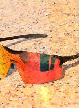 EVZERO柱面运动跑步眼镜骑行眼镜超轻无框防风沙钓鱼摩托外卖外贸