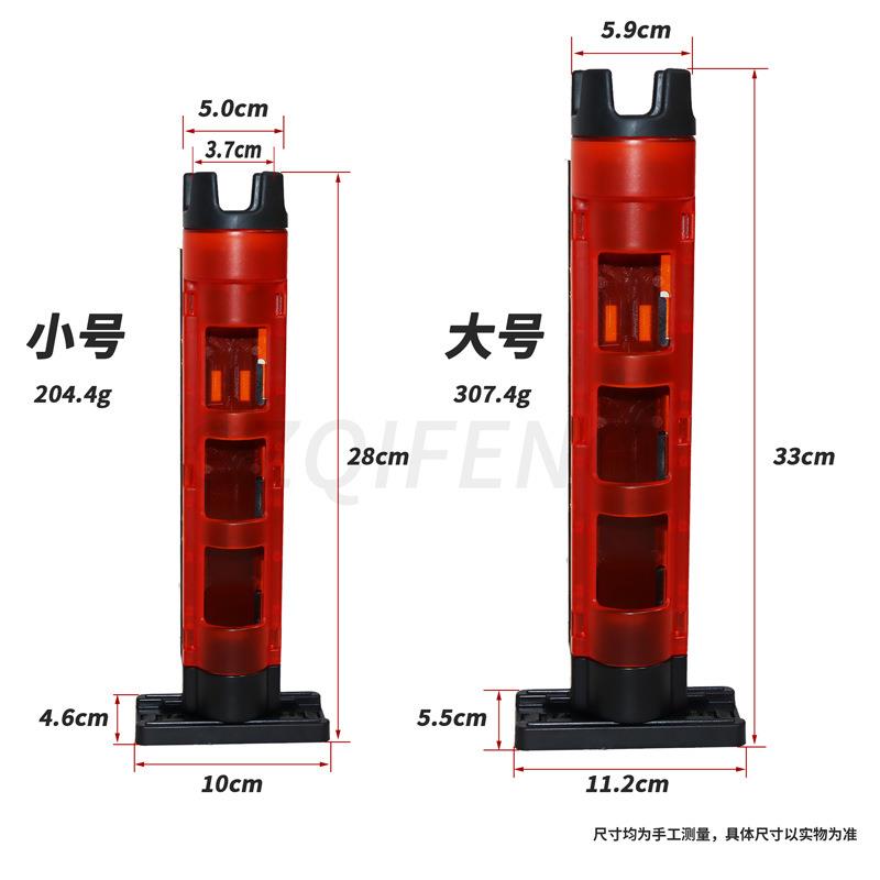 新款直销路亚箱配件多色路亚竿筒钓箱立竿器插竿器渔具功能外挂筒