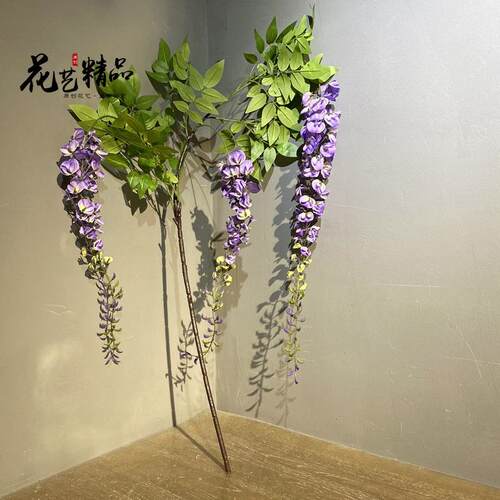 高品质1.6米大束攀爬花艺紫藤柴藤花仿真花客厅门头花卉板房摆放