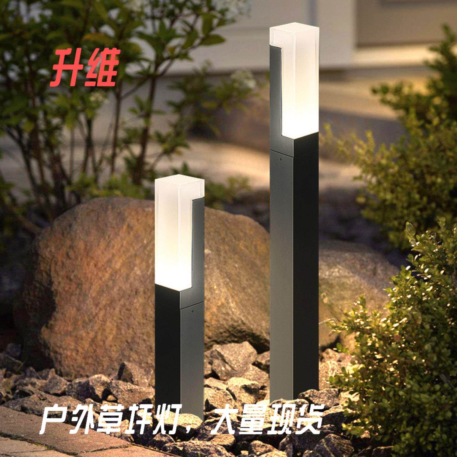户外灯太阳能庭院灯草坪灯防水方形民宿别墅灯花园林景观灯公园灯