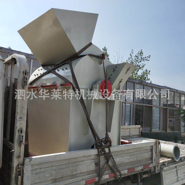 木材粉碎机大型锯末树枝粉碎机1200高产大进料口杂木圆木粉碎机