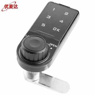 优麦达Y6151触屏式电子锁密码锁转舌锁开孔安装钢柜文件柜衣柜抽