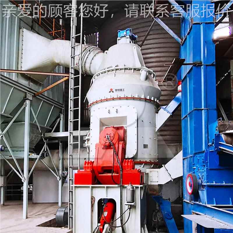 铝厂废渣LM立式磨制造矾土水泥1 立式粉机磨加铝工厂废渣 单台时