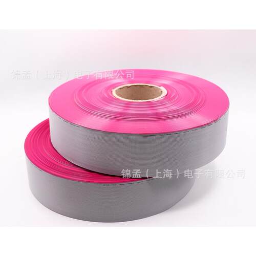 2.54间距灰排线红边线20P28AWG26511卷1.0丝线径76.5米