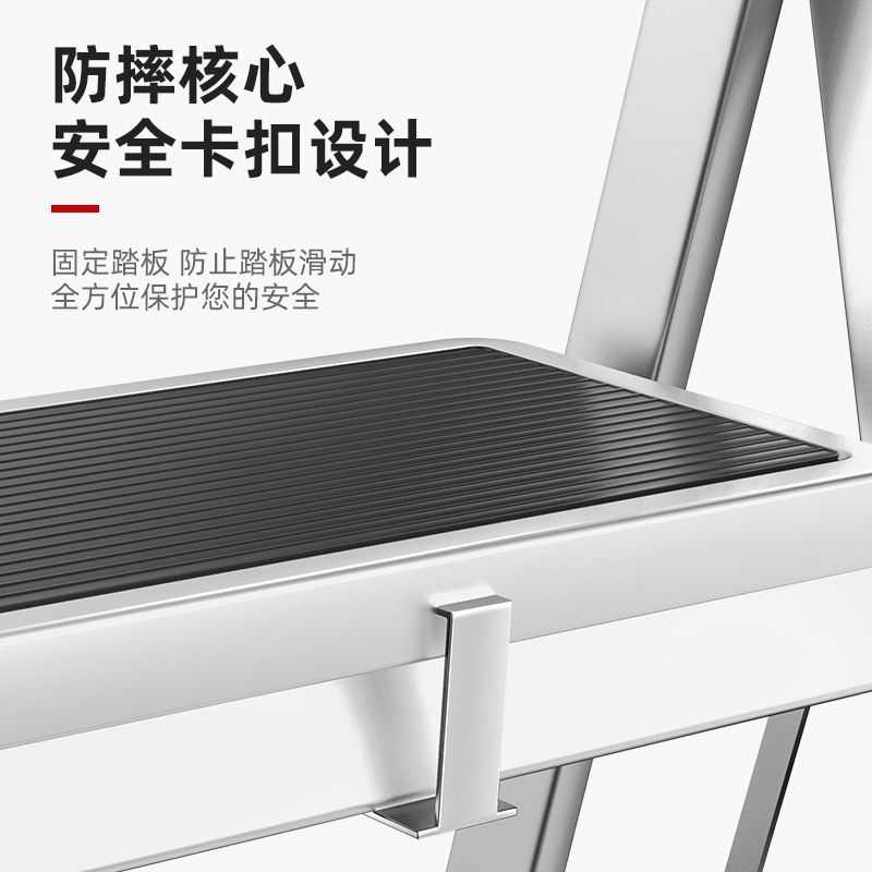 家用梯子拆叠折叠多功能室内步梯扶手梯安全伸缩阁楼梯便携凳子