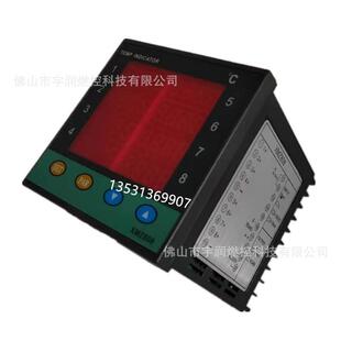 XMZ8088路巡检仪表温度控制器带通讯RS485XMZ808K型S型