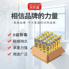 Бесплатные гвоздь клей