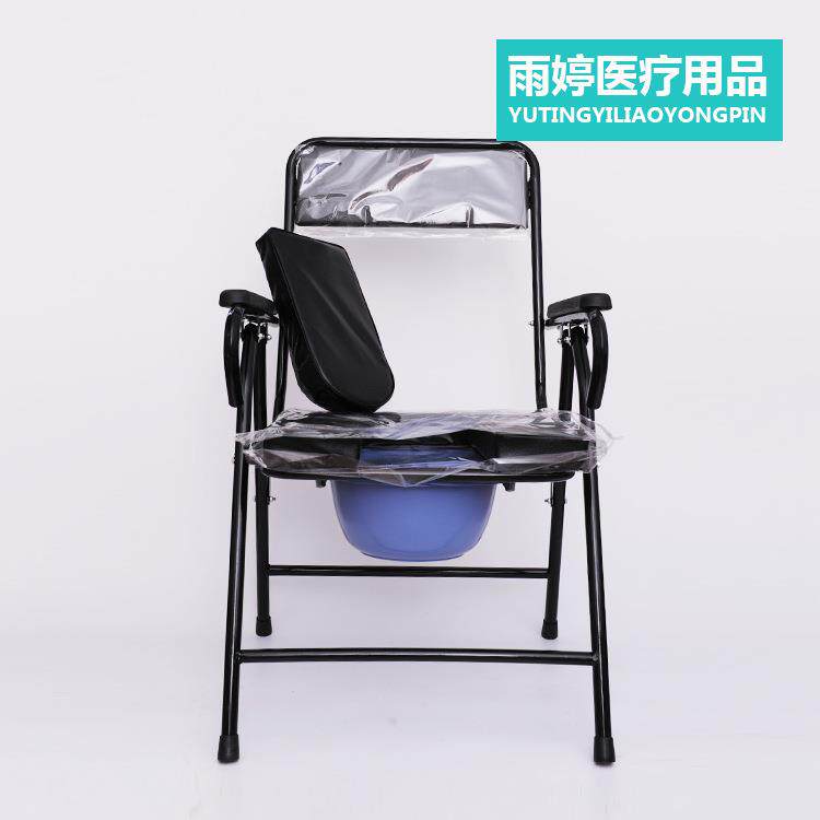 折叠坐便椅老人坐厕椅加厚管黑皮革靠背黑色无障碍加厚钢管