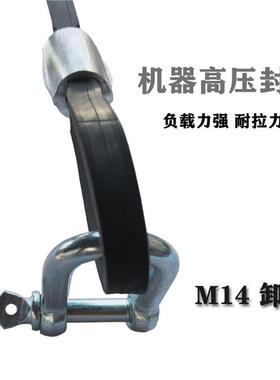 高栏半挂车车EUY厢拉绳定固箱钢丝拉勾立柱横斜拉配件篷布用品货