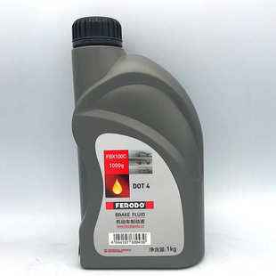 菲罗多汽车刹车油制动液dot4通用型碟刹摩托电动车1Kg合成型