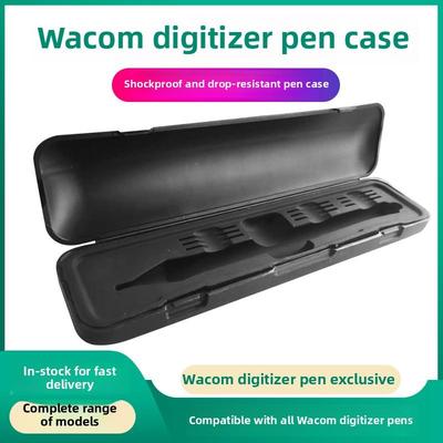 wacom数位板压感笔笔盒防护笔盒CTL672 472 6100 影拓660手绘板