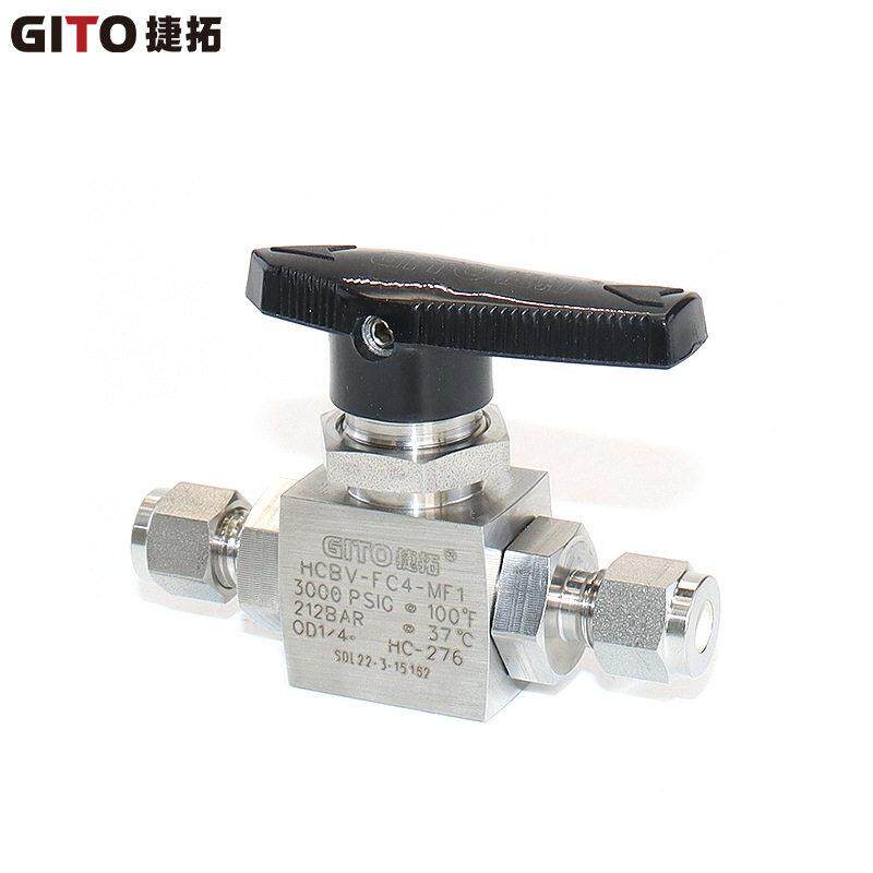 HC-276压卡套哈氏合金球阀OD1/4"直通卡套球阀