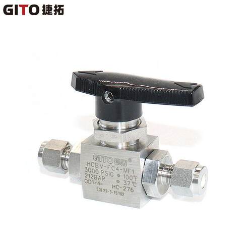 HC-276压卡套哈氏合金球阀OD1/4