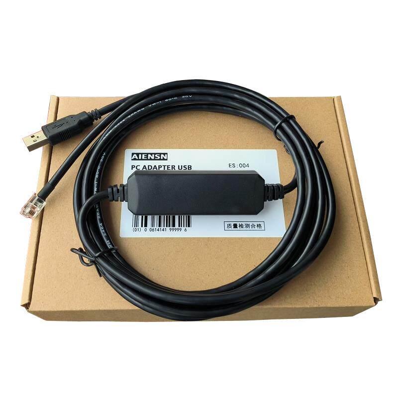 USB转RJ12 RJ11赫斯曼的调试线hirschmann V24工业交换机通讯线缆