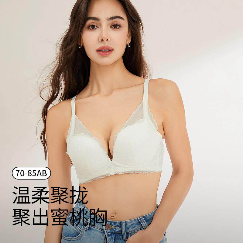 MJL慕佳丽无钢圈蕾丝内衣女2025新款透气聚拢胸罩调整型蕾丝胸罩