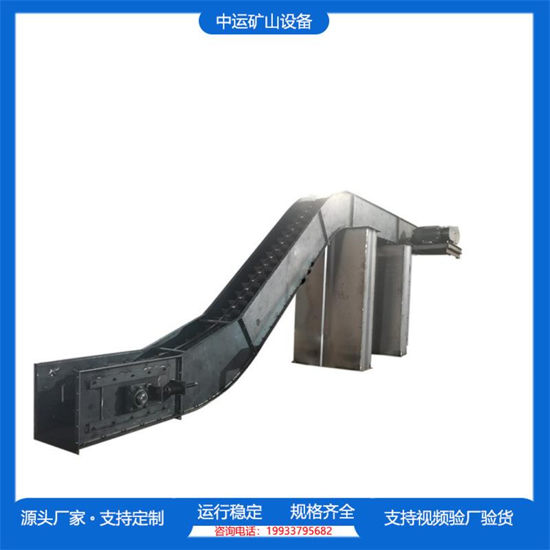 除尘器下灰口连接刮板输送机化工冶金铸石刮板机水平运料稳定运行