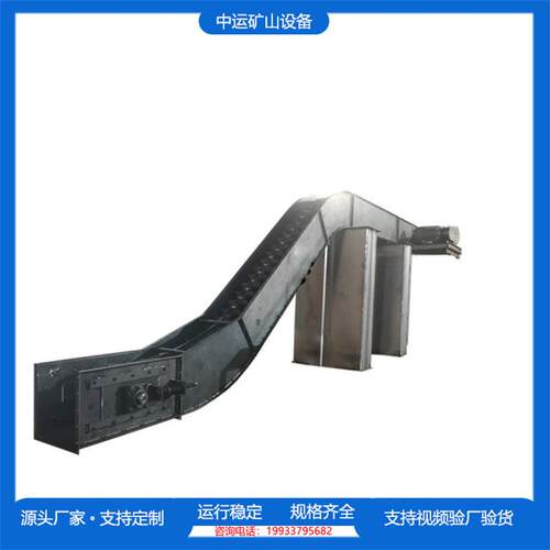 除尘器下灰口连接刮板输送机化工冶金铸石刮板机水平运料稳定运行