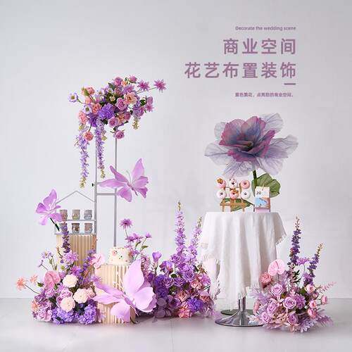 仿真花艺摆件假花造景服装店橱窗装饰场景布置婚庆地排路引花摆设