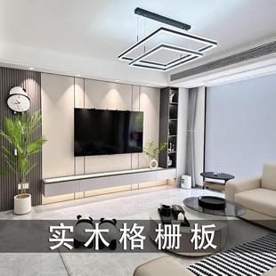 网红实木格栅板背景墙装饰格栅背景墙木格栅条格栅实木格栅木饰面