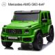 正品 奔驰G3儿坐童电遥动车越野车汽车小孩四轮控可人宝宝玩具 正版