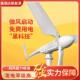 新款 系风发力发电离网牧2kw风机场用风光互补电统机家用2kｗ风力