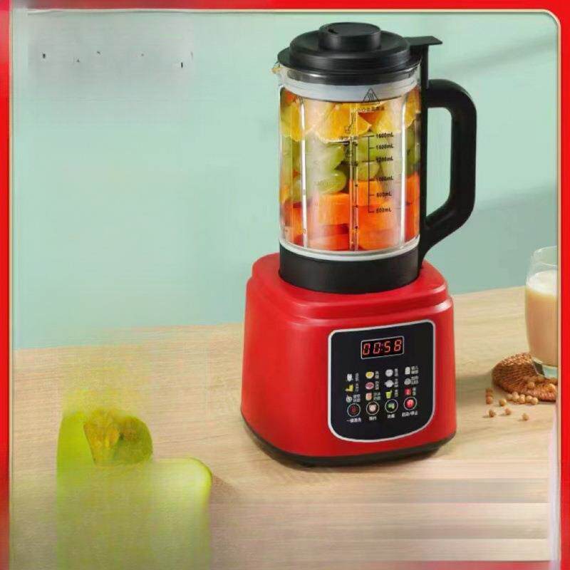 直销破壁机家用全自动非静音多功能新款豆浆果汁米糊免过滤