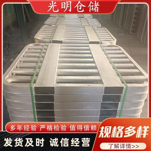 仓储重型钢制托盘货架厂家栈板金属叉车货架铁货架仓库垫板