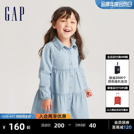 Gap女幼童春秋纯棉舒适牛仔洋气连衣裙儿童装可爱娃娃裙811040