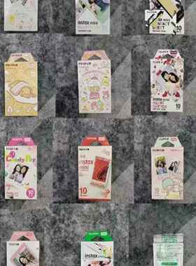 富士Instax即时迷你白边相纸适用于Mini7C/7S/70/8/9/90/11和其他