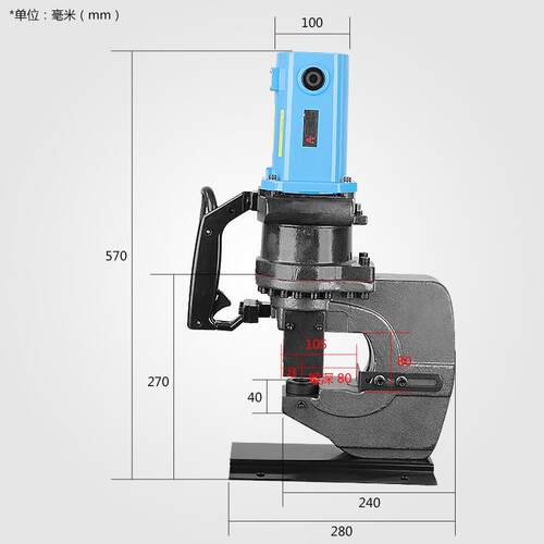 动液压冲孔机3-12m铁板孔重型角铁槽钢电开孔器干挂JP-160m大理冲