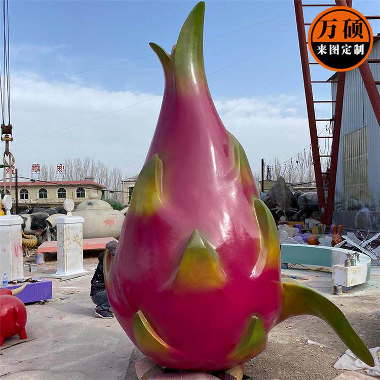 玻璃钢火龙果雕塑农场庄园旅游景区观光园瓜果蔬菜雕塑装饰摆件