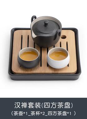 正品南山先夫生黑陶快客杯套一壶二杯旅功茶具装中式行茶盘茶壶茶