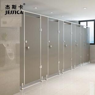 共浴场浴室断板公工地冲房学2235校淋浴凉间防水防隔火抗倍特挡板