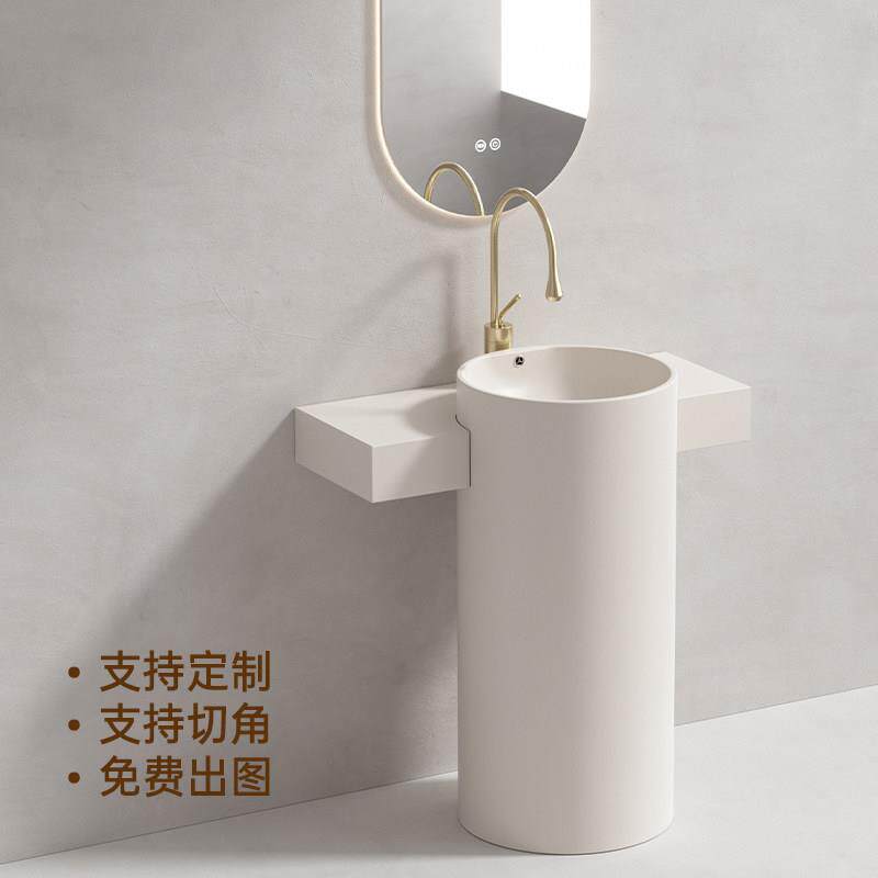 酒店民宿卫生间简易一体落地立柱盆定制陶瓷洗手盆阳台户外洗脸盆
