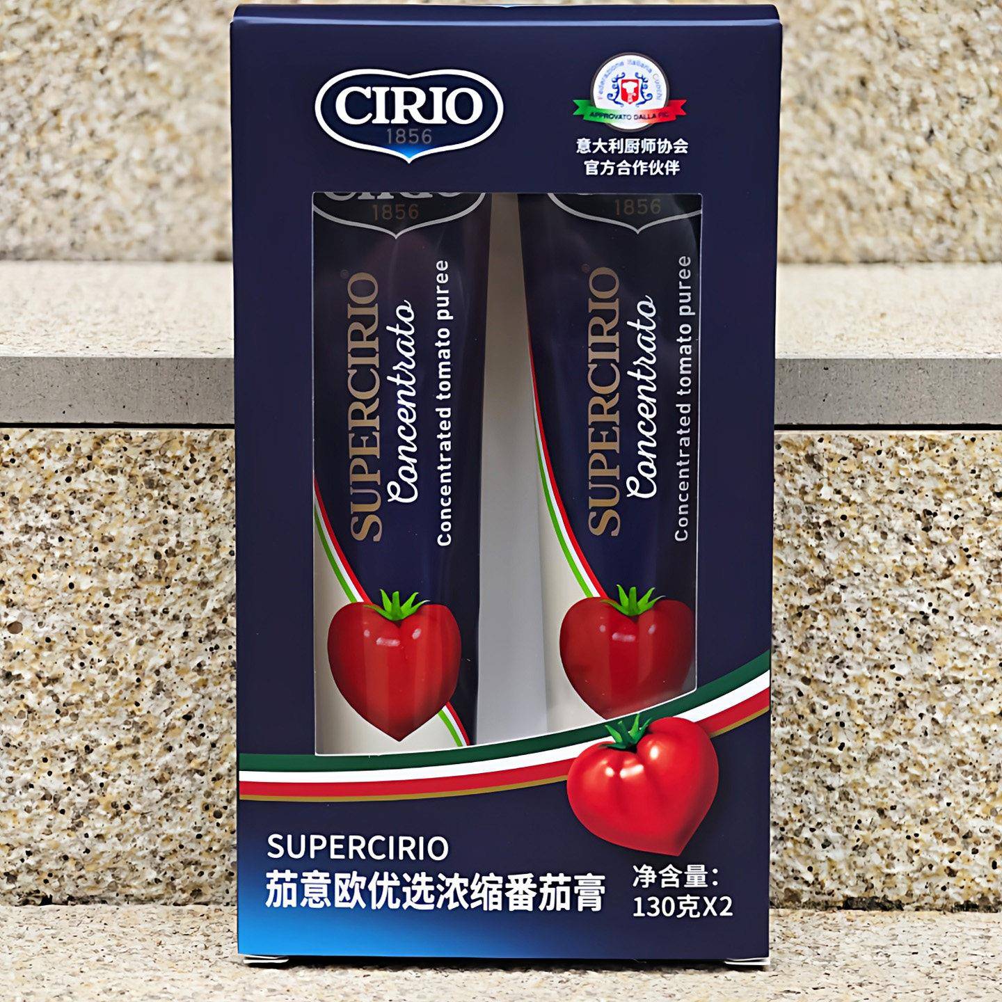 浓缩番茄膏意大利蕃茄泥浓稠番茄酱料CONCENTRATED TOMATO PUREE