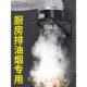 家用厨房排油排气扇寸双向大功率窗式 排风扇抽风机圆形商用换气扇