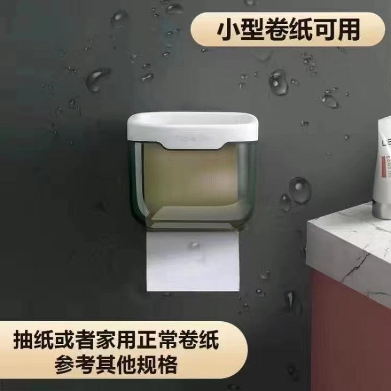 垃圾袋收纳盒厨房放装袋子方便塑料袋垃圾盒挂壁式家用抽取式盒子