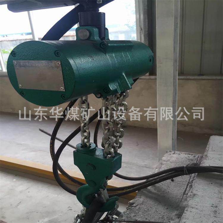 1吨2吨5吨10吨20吨气动倒链 煤矿井下用气动葫芦 升高3-16米