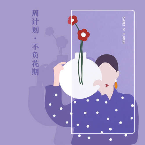 kinbor棋盘格系列week方格本 随身口袋本文艺记事本 简约